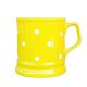 English mug yellow